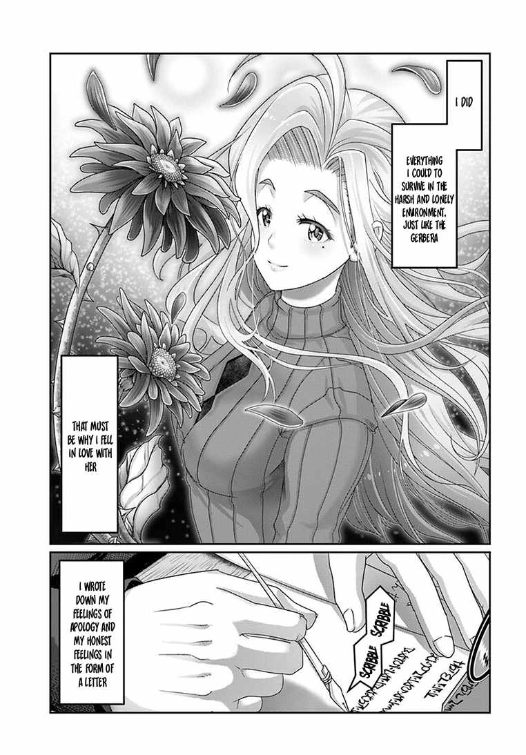 Shoushaman no Isekai Survival ~ Zettai Hito to wa Tsurumanee ~ Chapter 24 14